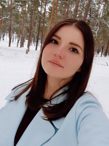 Моника